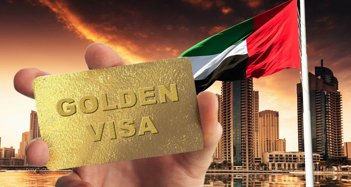 ویزا طلایی امارات